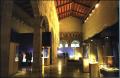 Inside of the Amudin