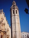 Torre -Campanario of the San Juan Bautista church