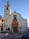 Church of Bolbaite