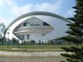 Palacio de las Artes "Reina Sof�a"