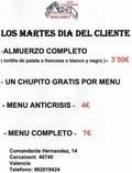 THE RACONET- DIA BAR OF THE CLIENT