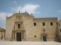 Sight of the monastery of the blessed face