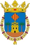 Shield of Monforte of the lord