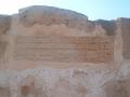 Arab inscription of the Rábita caliphal of Guardamar of the sure thing