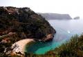 View of the plugging and granadella open space in Javea