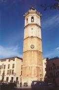 The Fadrí of Castellón of high side
