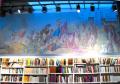 Bookshop of the October centers of Cultura Contemporània